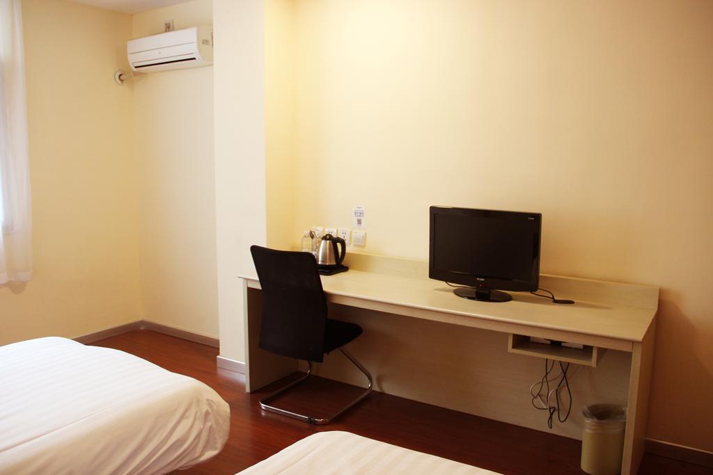 Hanting Express Xinyu Xianlai Avenue Δωμάτιο φωτογραφία